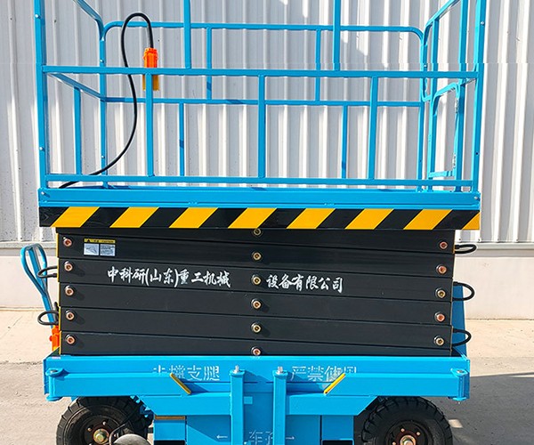 宝丰自行走升降机